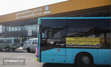 آغاز بهره برداری از پایانه جدید شرق 10