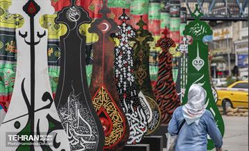 نشان عاشقی  22