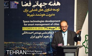 تجلیل از پدر نجوم آماتوری ایران 9