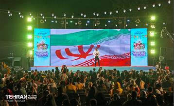 رویداد ایران آینده 9