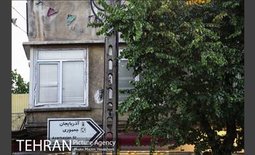 شهرنگار؛ سلسبیل 26