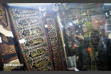 عطر بوی سیب وزیدن گرفت 11