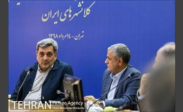 نشست معاونین خدمات شهری کلانشرها 10