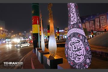 تهران سیاه‌پوش عزای سید و سالار شهیدان 4