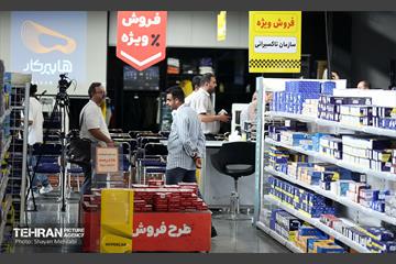 آغار ارائه خدمات رفاهی به تاکسیرانان 7