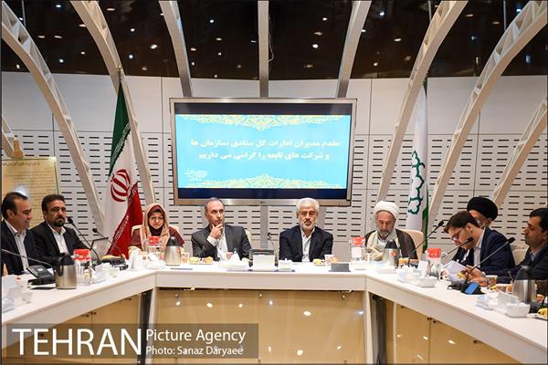 جلسه نظارت ستادی معاونت اجتماعی و فرهنگی در منطقه ۲ شهرداری تهران 2