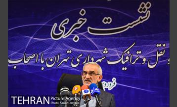 نشست خبری معاون حمل و نقل و ترافیک شهرداری تهران 11