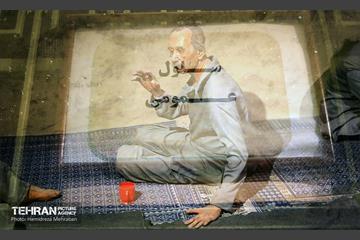 موزه عبرت ایران  14