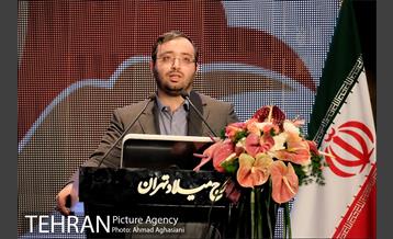 دومین سوگواره فرهنگی و هنری خیمه 19