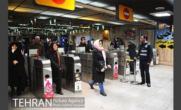 خدمت رسانی مترو در راهپیمایی 22 بهمن 4