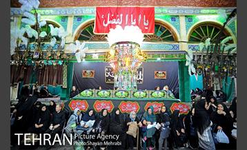 تکیه تجریش 1