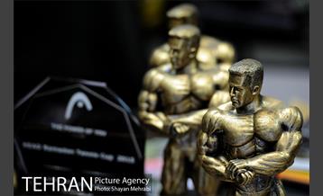 بورس لوازم ورزشی منیریه 8