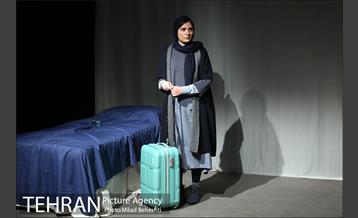 نمایش سرزمین های شمالی 1