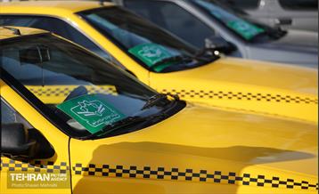 بهره‌برداری از ناوگان جدید سرویس مدارس استثنایی شهر تهران 60