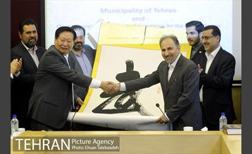 نشست مشترک شهردارتهران با رئیس اتاق بازرگانی بین المللی چین 20