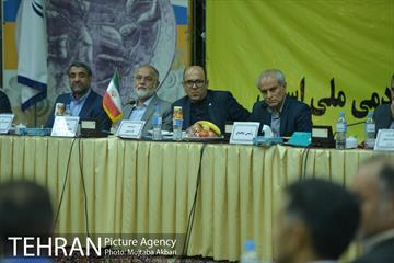 مجمع انتخاباتی فدراسیون اسکی  14