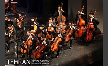 کنسرت ارکستر ملی ایران‎ 7
