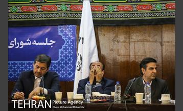 جلسه شورای اسلامی استان تهران 11