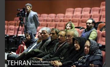 آئین سپاس استاد فرهاد ناظرزاده کرمانی‎ 3