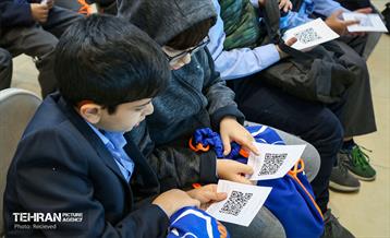 جشنواره «ایران آینده» 13