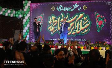 جشن بزرگ نیمه شعبان در میدان حضرت عبدالعظیم (ع) 25