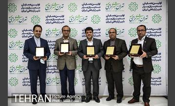 اولین همایش مدیران برتر شهر ارتباطی تهران 36