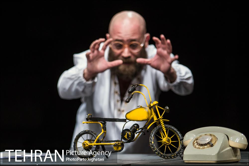 نمایش ادیسه 2020 18