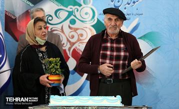 جشن تولد هنرمندان پیشکسوت متولد بهمن 36
