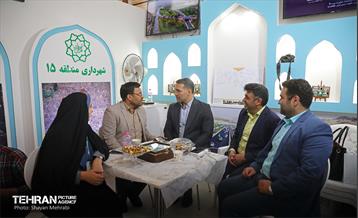 سومین روز نمایشگاه شهرهای خواهرخوانده و توانمندی های مدیریت شهری تهران -2