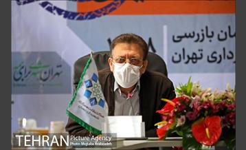 پانزدهمین سالروز تأسیس سامانه نظارت همگانی ١٨٨٨