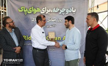 دوچرخه سواری دیپلمات‌های مقیم تهران 54