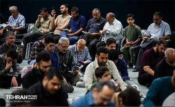 مراسم دعای عرفه دانشگاه تهران 22