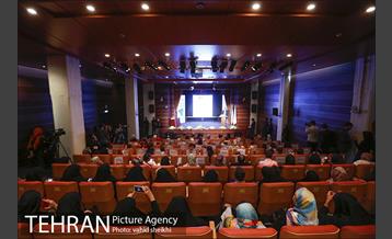 مراسم اختتامیه نمایشگاه شهری که من دوست دارم  33