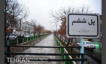 لایروبی و رسوب زدایی شبکه جمع آوری آبهای سطحی-2 49