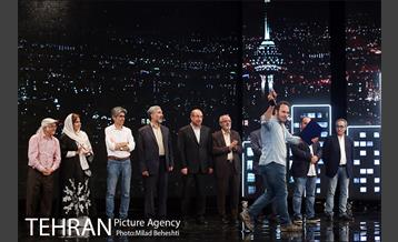 اختتامیه ششمین جشنواره بین المللی فیلم شهر‎ 41