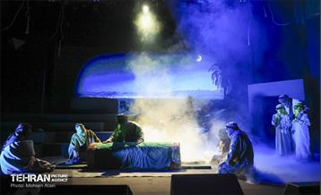 نوانمایش‌ هامان در برج‌ میلاد تهران 3