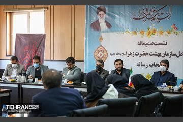 نشست خبری مدیرعامل سازمان بهشت زهرا(س) با اصحاب رسانه 24