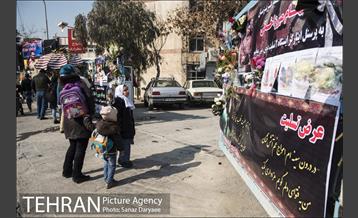 ایستگاه آتش نشانی امام حسین(ع) در سوگ شهید بهنام میرزاخانی‎ 7