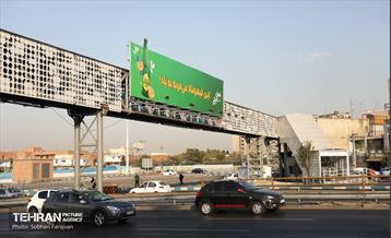 بازدید مدیرکل حوزه شهردار تهران از پروژه پل‌های مکانیزه عابرپیاده 23