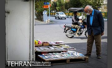 حالا بایدن 2