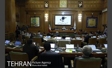جلسه علنی شورای اسلامی شهر تهران 1