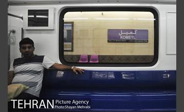 خط 7 مترو تهران 21