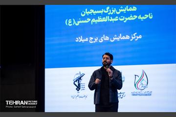 همایش خانوادگی بسیجیان ناحیه حضرت عبدالعظیم حسنی(ع) 26