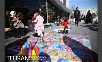 برنامه تفریحی خیابان ورزش 9