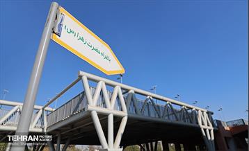 به وقت خدمت؛ باغ‌راه حضرت زهرا(س) محدوده آیت الله سعیدی 38