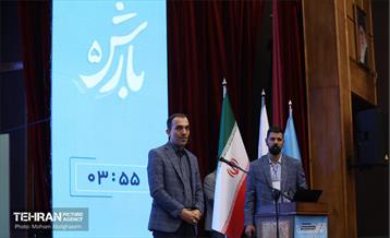 دومین روز پنجمین رویداد بارش 8