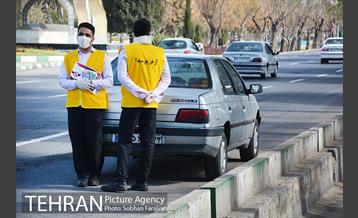 آخرین پنجشنبه سال در بهشت زهرا (س) 8