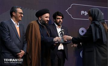 اختتامیه پنجمین جایزه داستان تهران 4