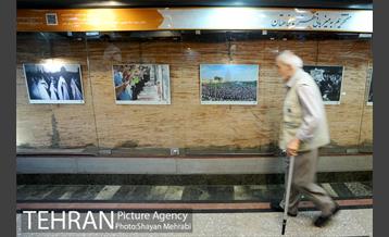 نمایشگاه عکس روز قدس در مترو تهران 18