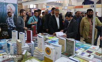 بازدید شهردار تهران از سی‌وپنجمین نمایشگاه بین‌المللی کتاب تهران 31